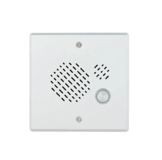 Algo 8028V Vandal Proof IP Doorphone (Controller + Intercom)