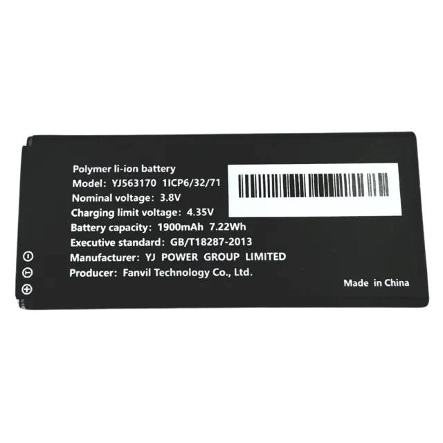 Fanvil Replacement Battery W610W & W611W